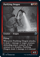 Purifying Dragon [Innistrad: Double Feature] - Destination Retro