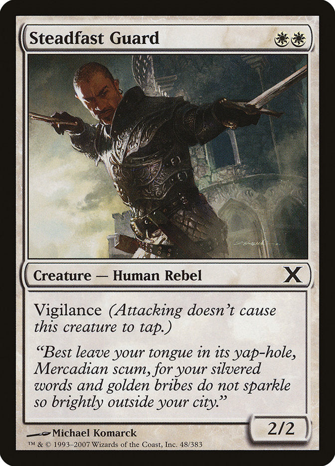 Steadfast Guard [Tenth Edition] - Destination Retro