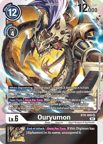 Ouryumon [BT8-069] [Revision Pack Cards] - Destination Retro
