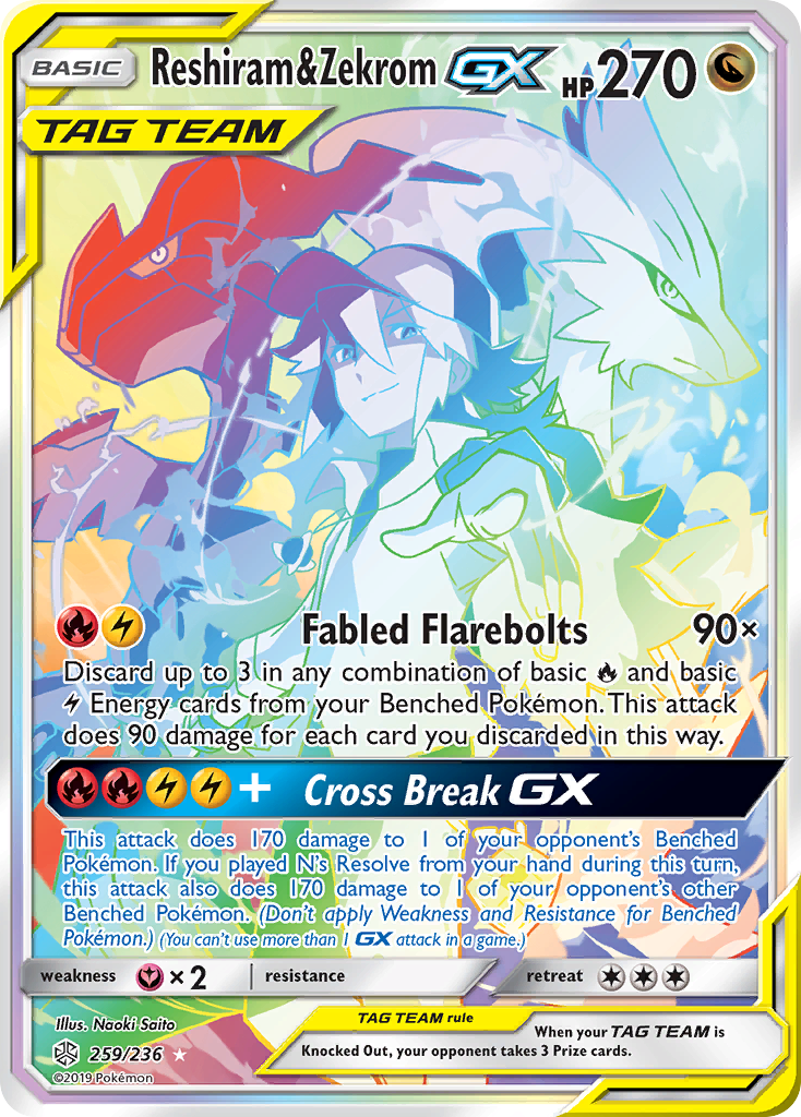 Reshiram & Zekrom GX (259/236) [Sun & Moon: Cosmic Eclipse] - Destination Retro