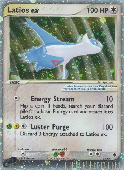 Latios ex (94/97) [EX: Dragon] - Destination Retro