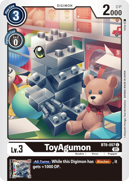 ToyAgumon [BT6-057] [Double Diamond] - Destination Retro