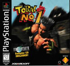 Tobal No 1 - Playstation - Destination Retro