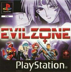 Evil Zone - PAL Playstation - Destination Retro