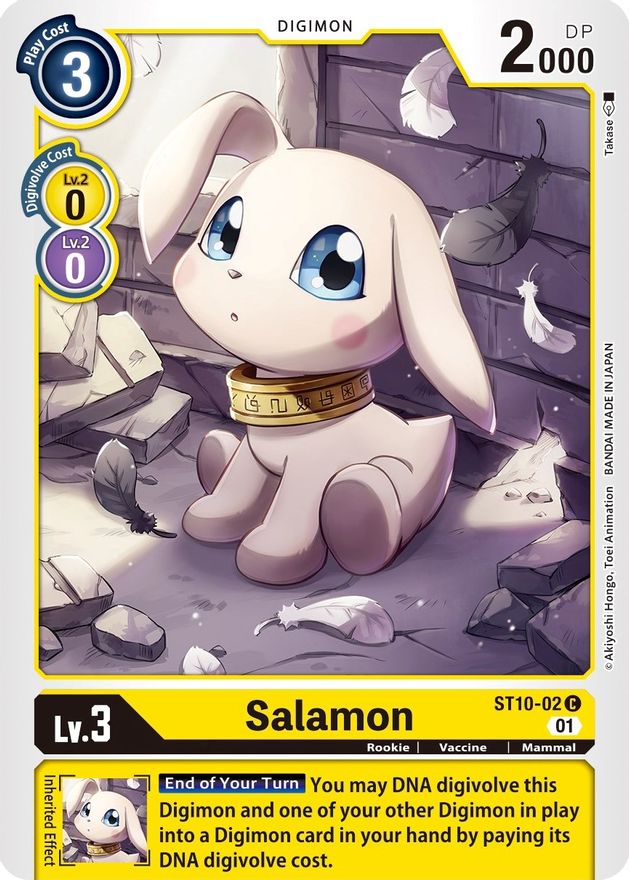 Salamon [ST10-02] [Starter Deck: Parallel World Tactician] - Destination Retro