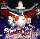 JumpingFlash 2 - PAL Playstation - Destination Retro