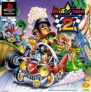 MotorToon Grand Prix 2 - PAL Playstation - Destination Retro