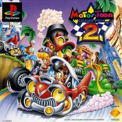 MotorToon Grand Prix 2 - PAL Playstation - Destination Retro