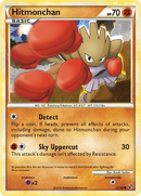 Hitmonchan (51/90) [HeartGold & SoulSilver: Undaunted] - Destination Retro