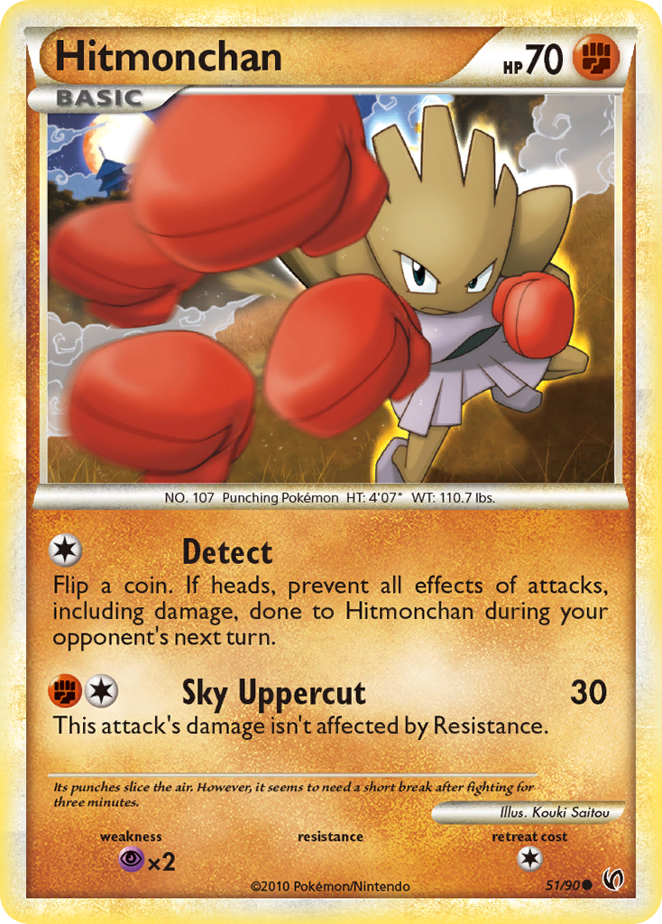 Hitmonchan (51/90) [HeartGold & SoulSilver: Undaunted] - Destination Retro