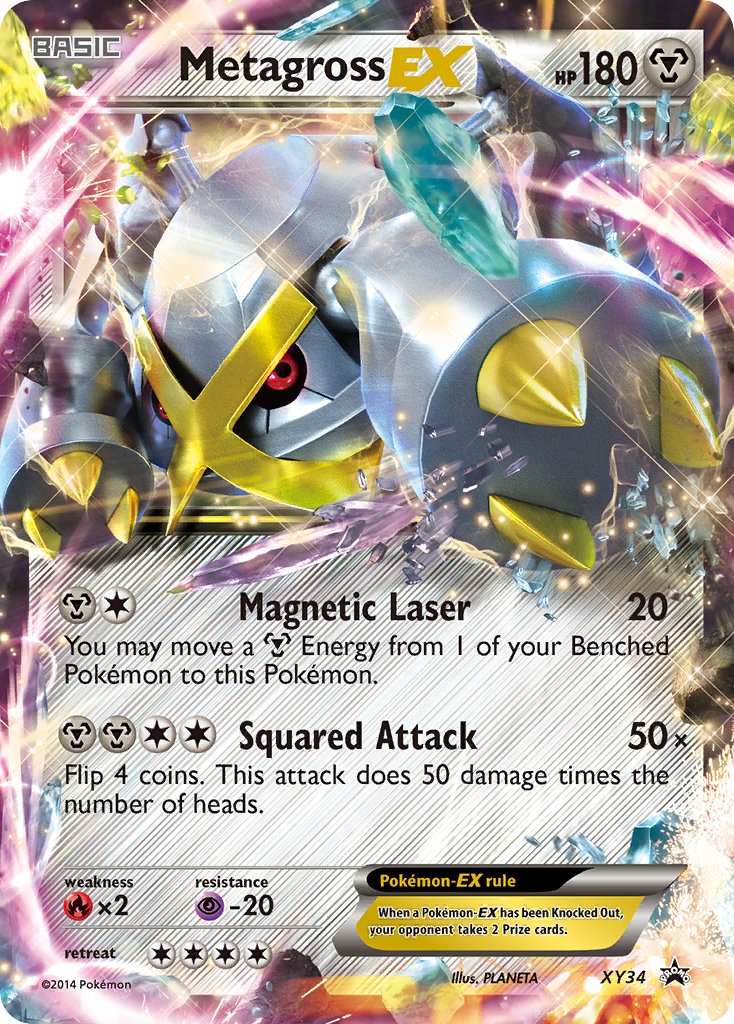 Metagross EX (XY34) [XY: Black Star Promos] - Destination Retro
