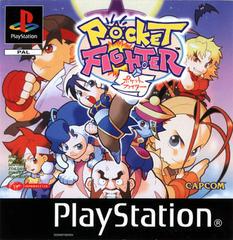 Pocket Fighter - PAL Playstation - Destination Retro