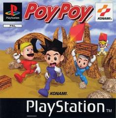 Poy Poy - PAL Playstation - Destination Retro