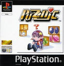 Puzznic - PAL Playstation - Destination Retro