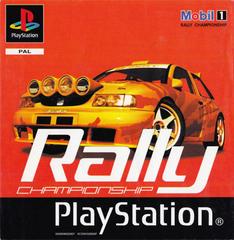 V-Rally Championship - PAL Playstation - Destination Retro