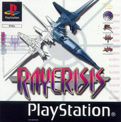 Raycrisis - PAL Playstation - Destination Retro