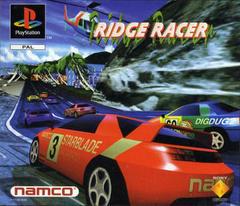 Ridge Racer - PAL Playstation - Destination Retro