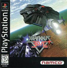 Xevious - Playstation - Destination Retro