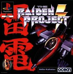 Raiden Project - PAL Playstation - Destination Retro