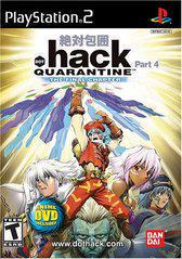 .hack Quarantine - Playstation 2 - Destination Retro