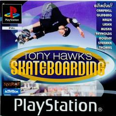 Tony Hawk - PAL Playstation - Destination Retro