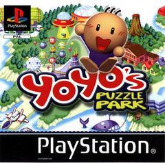 YoYo's Puzzle Park - PAL Playstation - Destination Retro