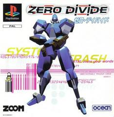 Zero Divide - PAL Playstation - Destination Retro