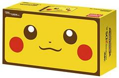 New Nintendo 2DS XL Pikachu Edition - Nintendo 3DS - Destination Retro