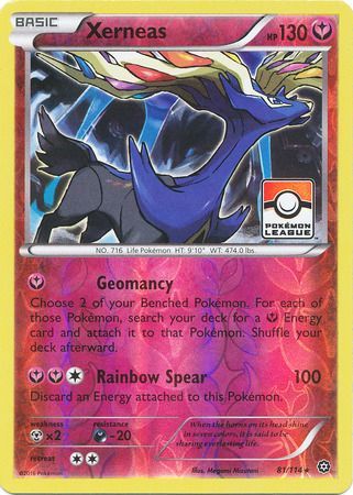 Xerneas (81/114) (Steam Siege League Promo) [XY: Steam Siege] - Destination Retro
