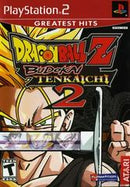 Dragon Ball Z Budokai Tenkaichi 2 [Greatest Hits] - Playstation 2 - Destination Retro