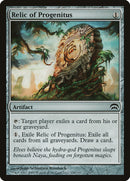Relic of Progenitus [Planechase] - Destination Retro