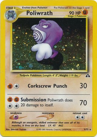 Poliwrath (9/75) [Neo Discovery Unlimited] - Destination Retro