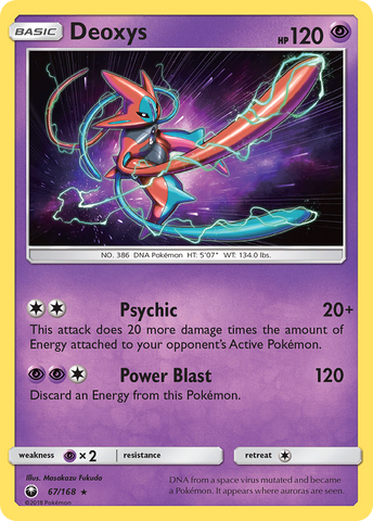 Deoxys (67/168) [Sun & Moon: Celestial Storm] - Destination Retro