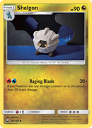 Shelgon (105/168) [Sun & Moon: Celestial Storm] - Destination Retro