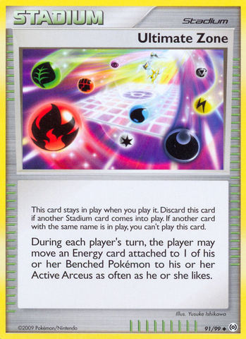 Ultimate Zone (91/99) [Arceus] - Destination Retro