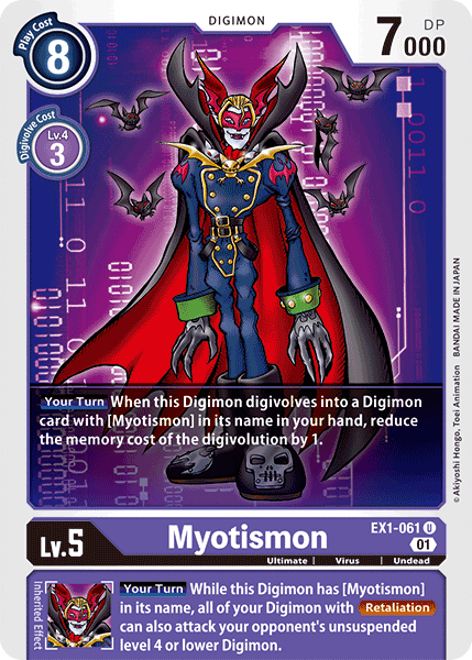 Myotismon [EX1-061] [Classic Collection] - Destination Retro