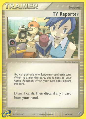 TV Reporter (88/97) [EX: Dragon] - Destination Retro