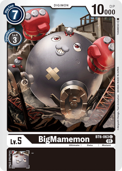 BigMamemon [BT6-063] [Double Diamond] - Destination Retro