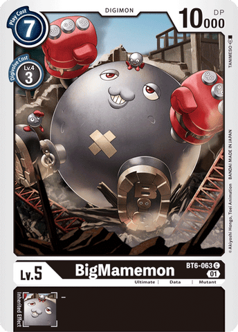 BigMamemon [BT6-063] [Double Diamond] - Destination Retro