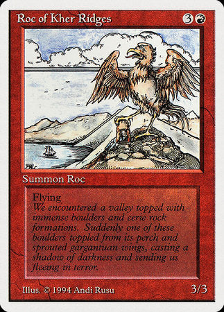 Roc of Kher Ridges [Summer Magic / Edgar] - Destination Retro