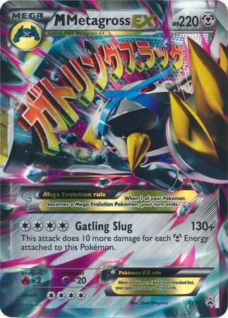 M Metagross EX (XY25) (Jumbo Card) [XY: Black Star Promos] - Destination Retro