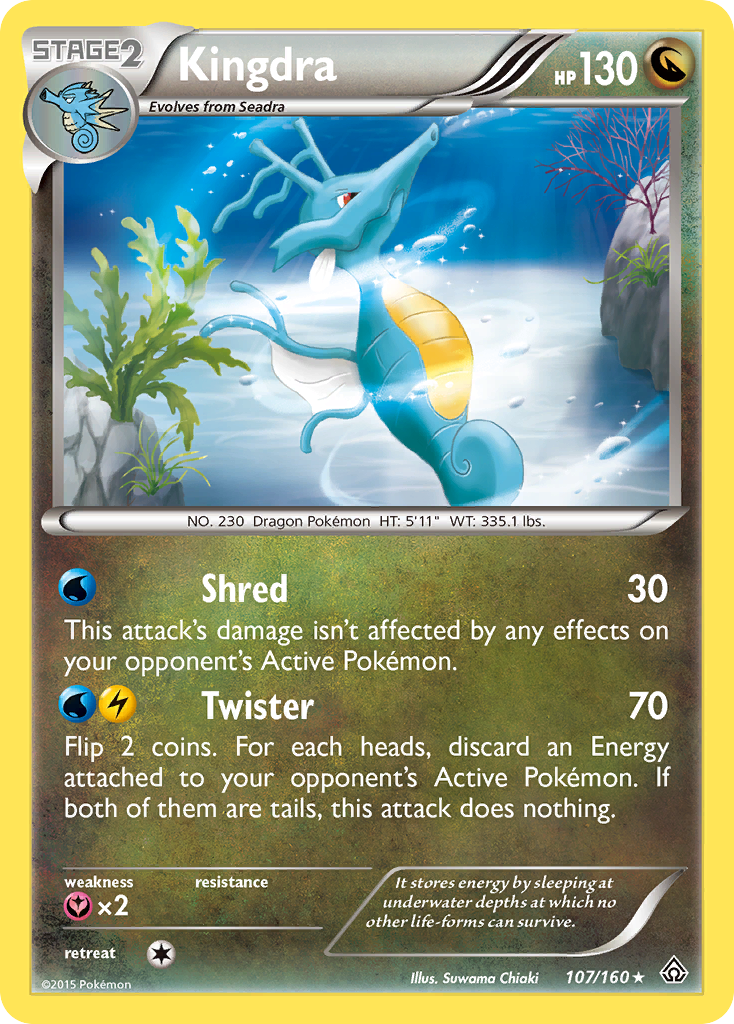 Kingdra (107/160) [XY: Primal Clash] - Destination Retro