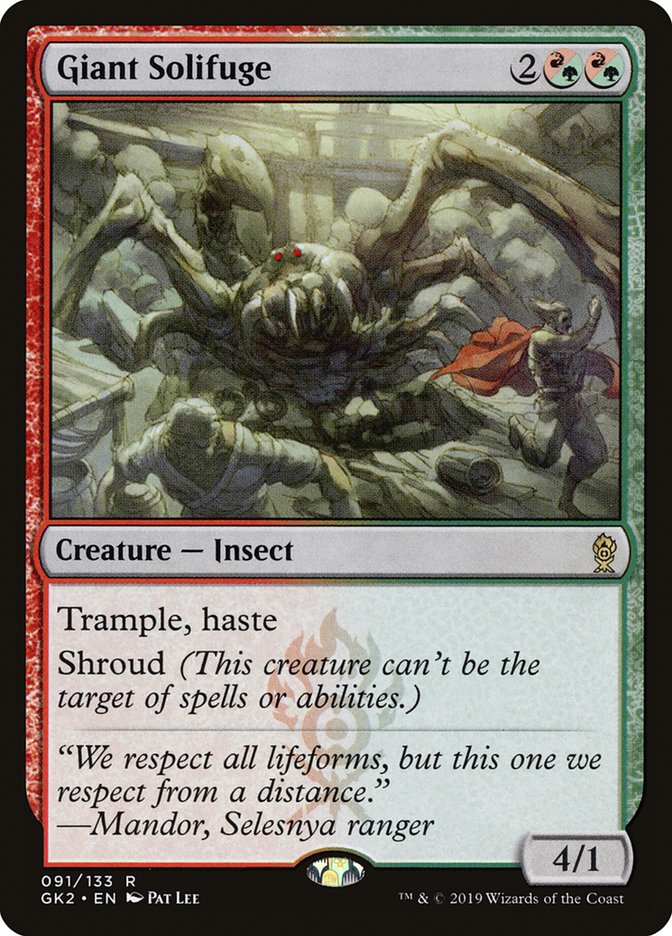 Giant Solifuge [Ravnica Allegiance Guild Kit] - Destination Retro