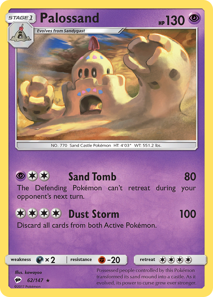 Palossand (62/147) [Sun & Moon: Burning Shadows] - Destination Retro