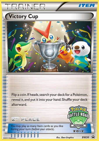 Victory Cup (BW30) (2nd - Autumn 2012) [Black & White: Black Star Promos] - Destination Retro