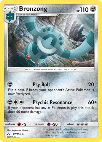 Bronzong (87/156) [Sun & Moon: Ultra Prism] - Destination Retro