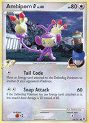 Ambipom G (56/111) [Rising Rivals] - Destination Retro