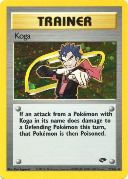 Koga (19/132) [Gym Challenge Unlimited] - Destination Retro