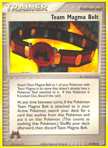 Team Magma Belt (81/95) [EX: Team Magma vs Team Aqua] - Destination Retro