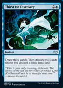 Thirst for Discovery [Innistrad: Crimson Vow] - Destination Retro